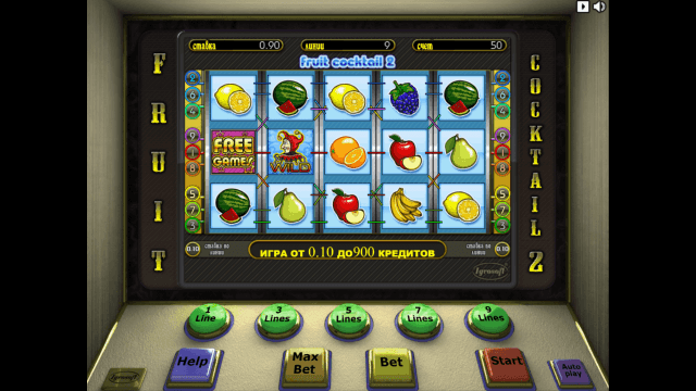 Игровой автомат Fruit Cocktail 2