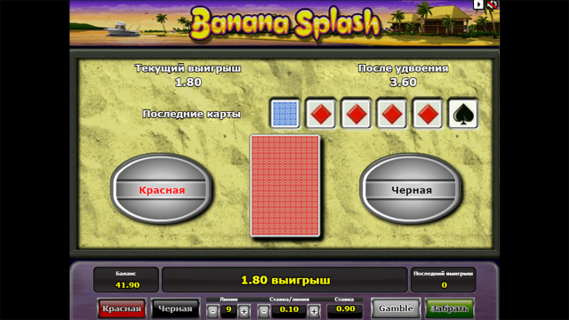 Популярный автомат Banana Splash