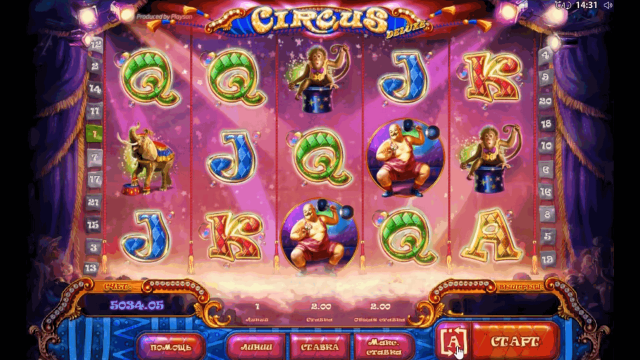 Онлайн аппарат Circus