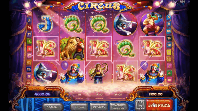 Онлайн автомат Circus
