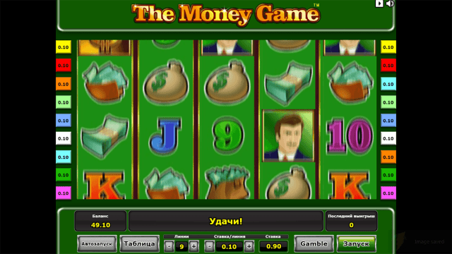 Онлайн автомат The Money Game