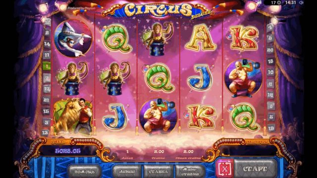 Онлайн аппарат Circus
