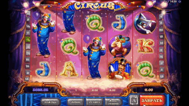 Игровой слот Circus