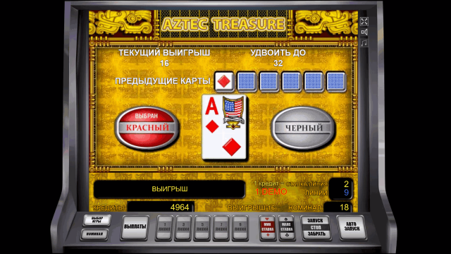 Игровой аппарат Aztec Treasure